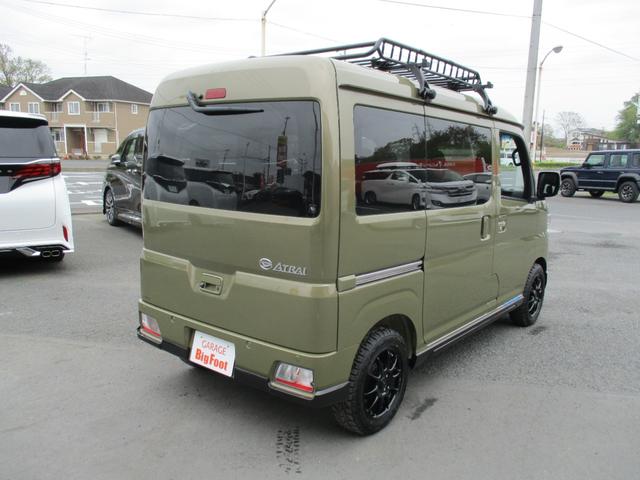 Daihatsu ATRAI 2025