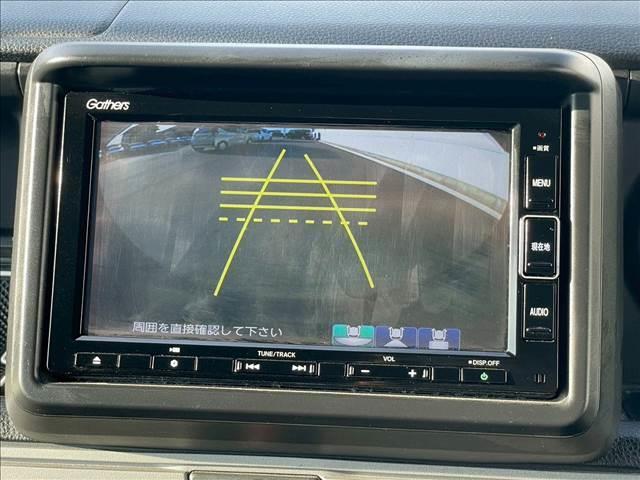 Honda N-VAN PLUS STYLE 2020