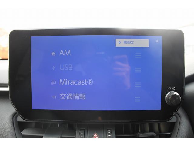 Toyota RAV4 2023