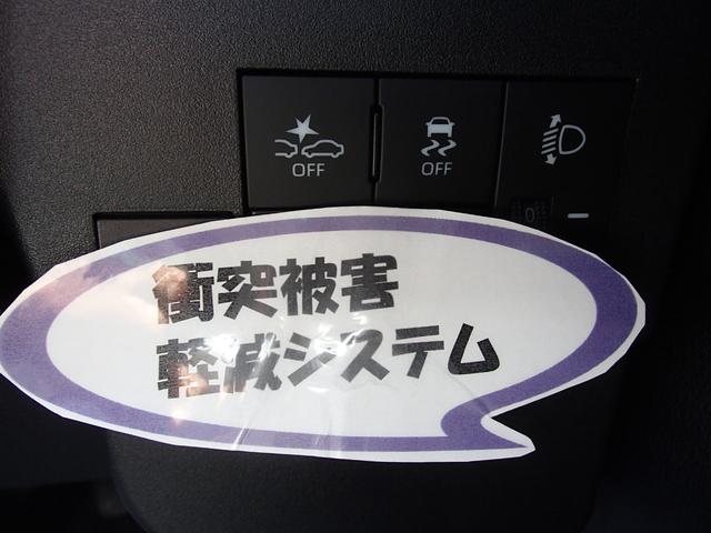 Daihatsu HIJET CARGO 2025