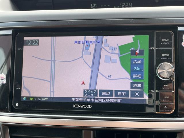 Subaru EXIGA CROSSOVER7 2015