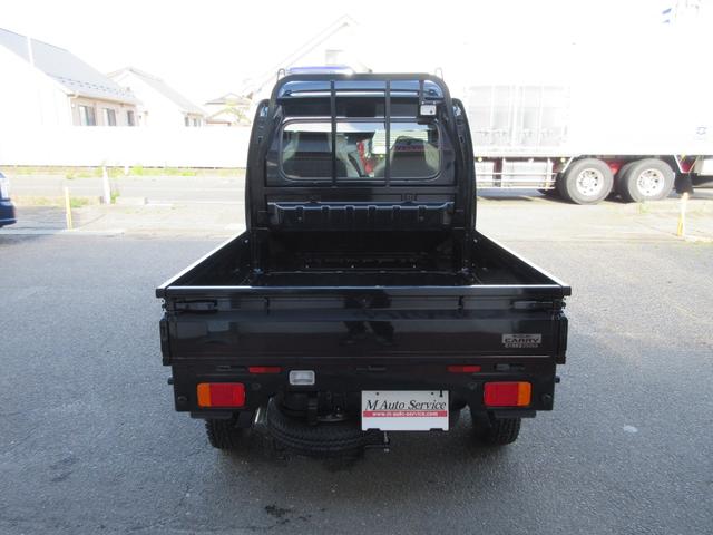 Suzuki SUPER CARRY 2023