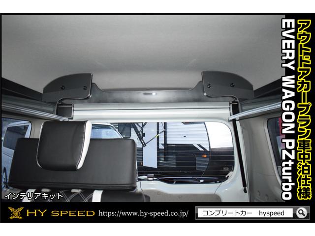 Suzuki EVERY WAGON 2022
