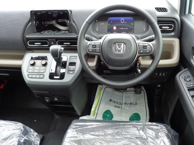 Honda FREED 2025