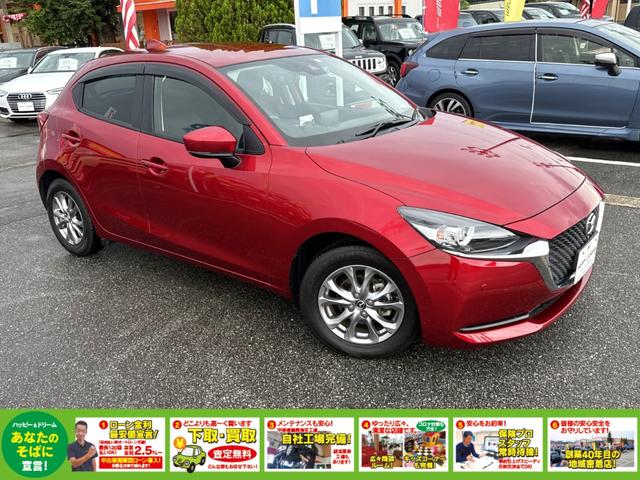 Mazda MAZDA2 2019