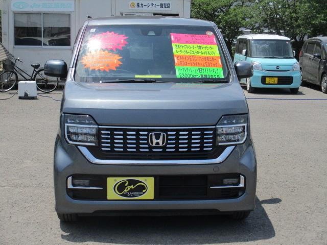 Honda N-WGN CUSTOM 2020