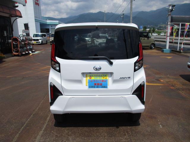 Daihatsu MOVE 2025