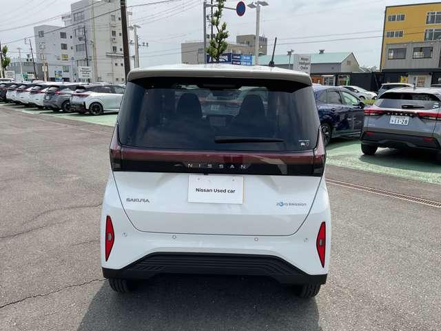 Nissan SAKURA 2024