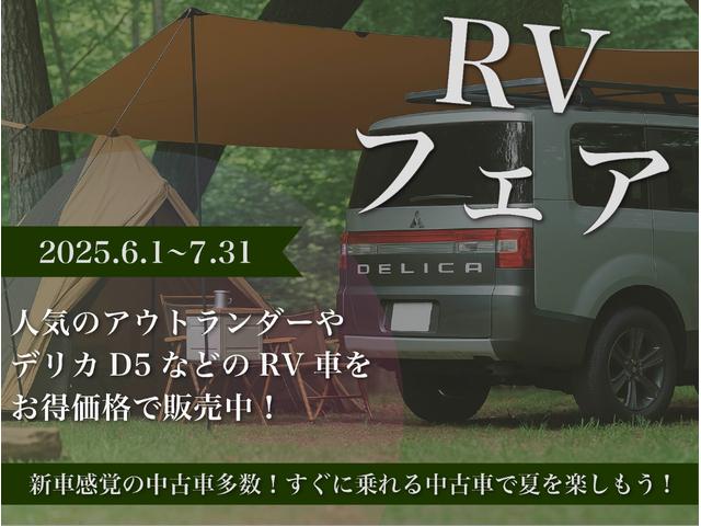 Mitsubishi EK SPACE 2023