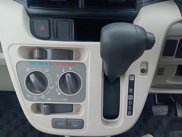 Daihatsu MOVE 2022