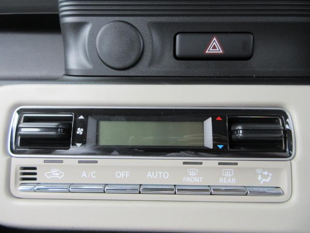 Suzuki WAGON R SMILE 2025