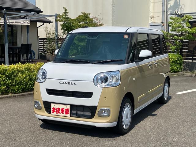 Daihatsu MOVE CANBUS 2025