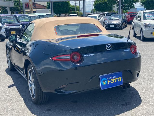 Mazda ROADSTER 2024
