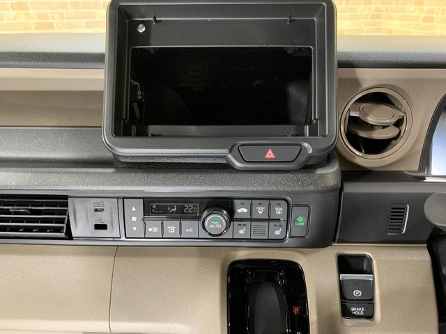 Honda N-BOX JOY 2024