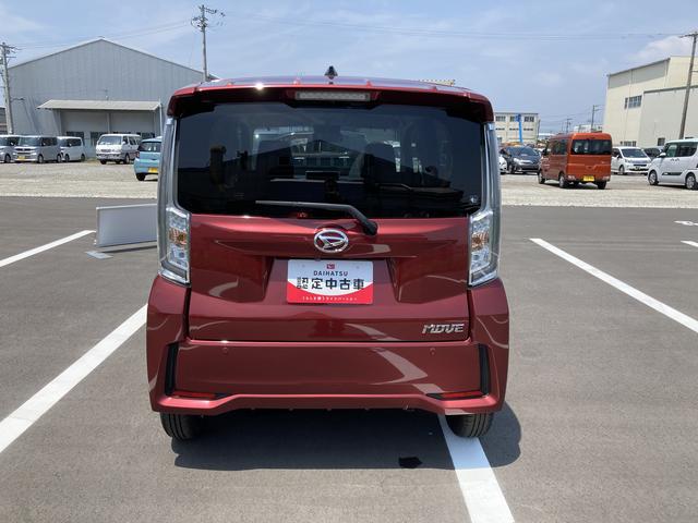 Daihatsu MOVE 2021