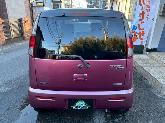 Suzuki MR WAGON 2013