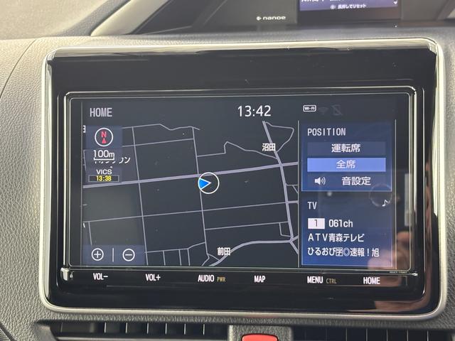 Toyota VOXY 2021