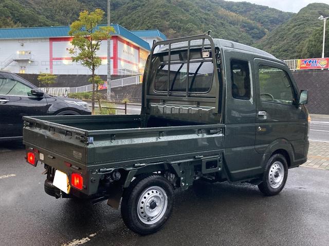 Suzuki SUPER CARRY 2022
