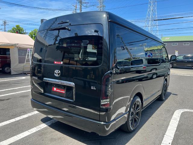 Toyota HIACE WAGON 2025