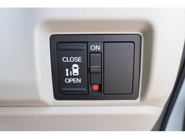 Honda N-BOX 2025
