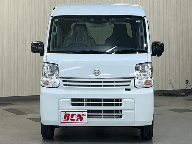 Nissan NV100 Clipper Van 2021