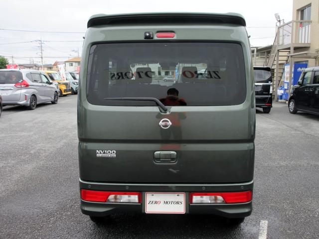 Nissan NV100 Clipper Rio 2023