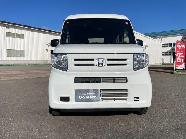 Honda N-VAN 2023