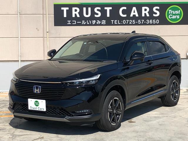 Honda VEZEL 2022