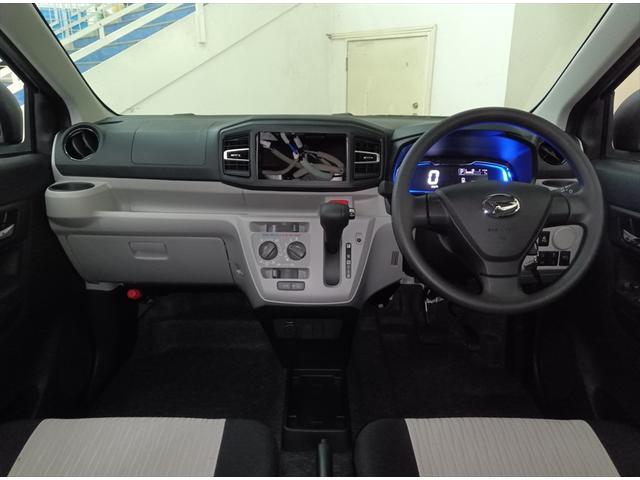 Daihatsu MIRA E:S 2024