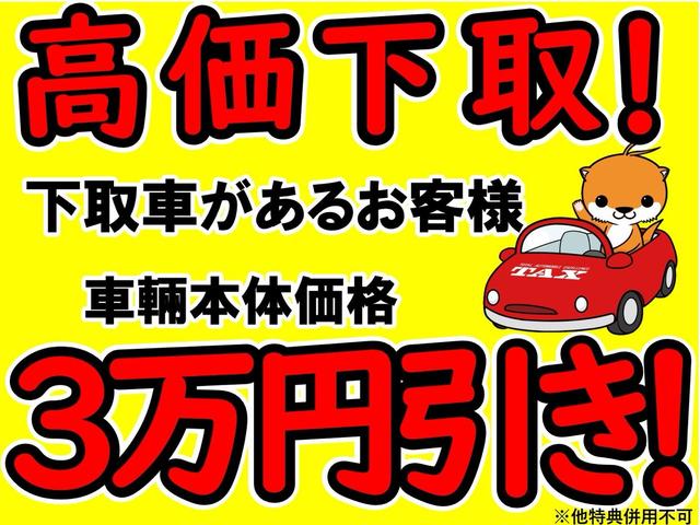 Suzuki EVERY WAGON 2025