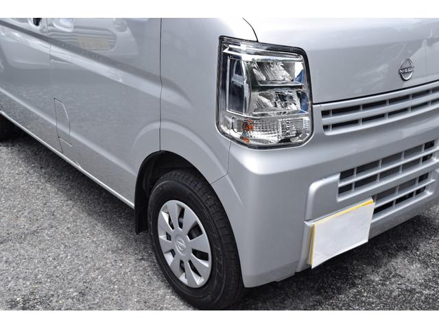 Nissan NV100 Clipper Van 2023