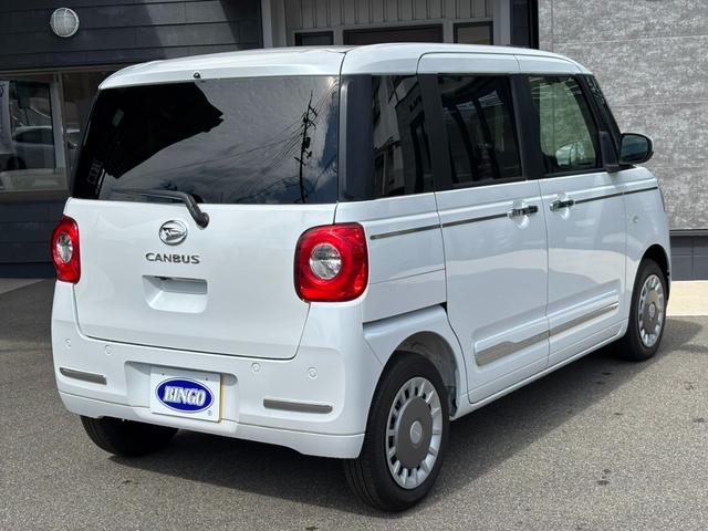 Daihatsu MOVE CANBUS 2022