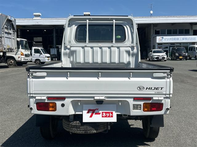 Daihatsu HIJET TRUCK 2019