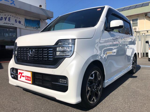 Honda N-WGN CUSTOM 2022