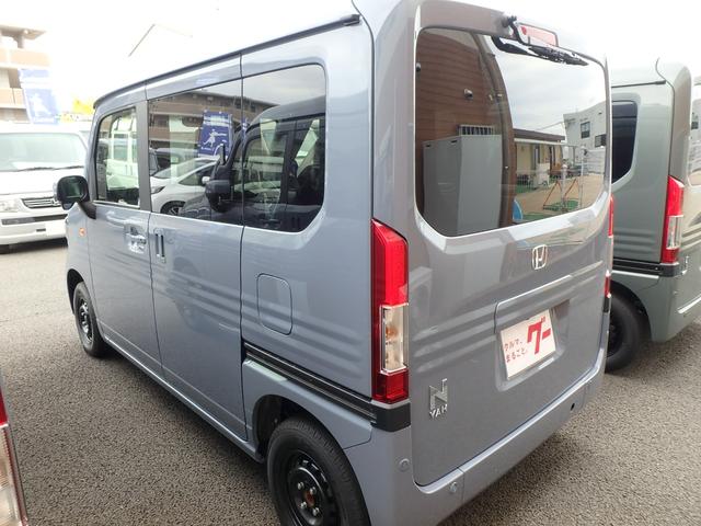Honda N-VAN 2026