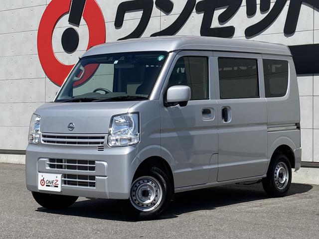 Nissan NV100 Clipper Van 2020