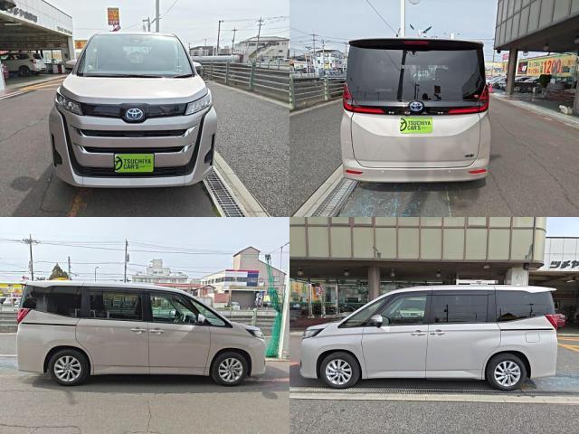 Toyota NOAH 2023