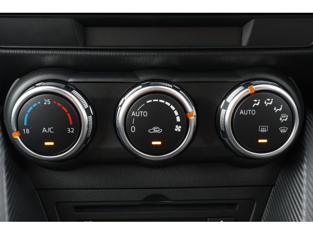 Mazda MAZDA2 2023