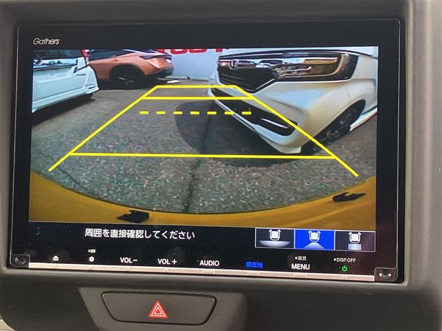 Honda N-VAN PLUS STYLE 2019