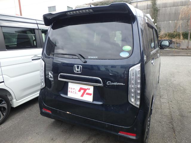 Honda N-WGN CUSTOM 2020