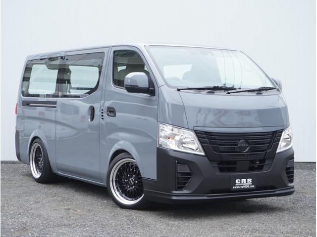 Nissan CARAVAN 2025