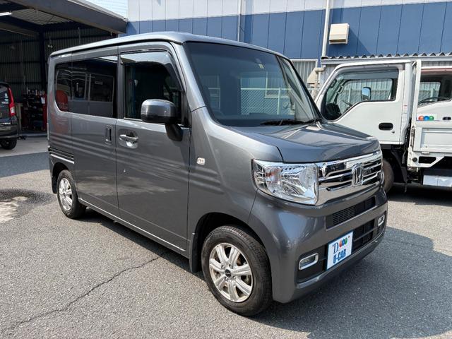 Honda N-VAN PLUS STYLE 2019