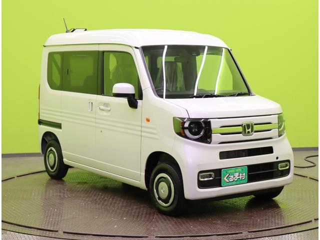 Honda N-VAN 2026