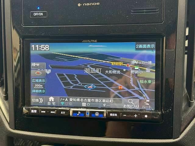 Subaru FORESTER 2023