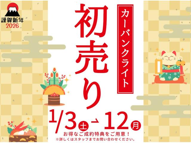 Nissan CLIPPER TRUCK 2004