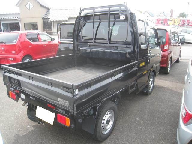 Suzuki SUPER CARRY 2022