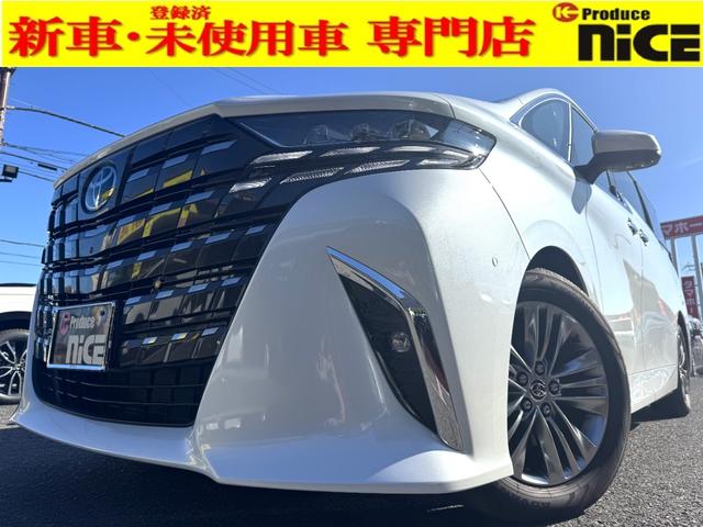 Toyota ALPHARD 2024