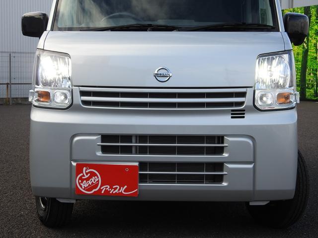 Nissan NV100 Clipper Van 2023