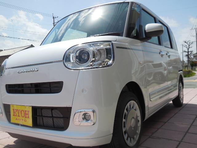 Daihatsu MOVE CANBUS 2025
