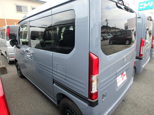Honda N-VAN 2026